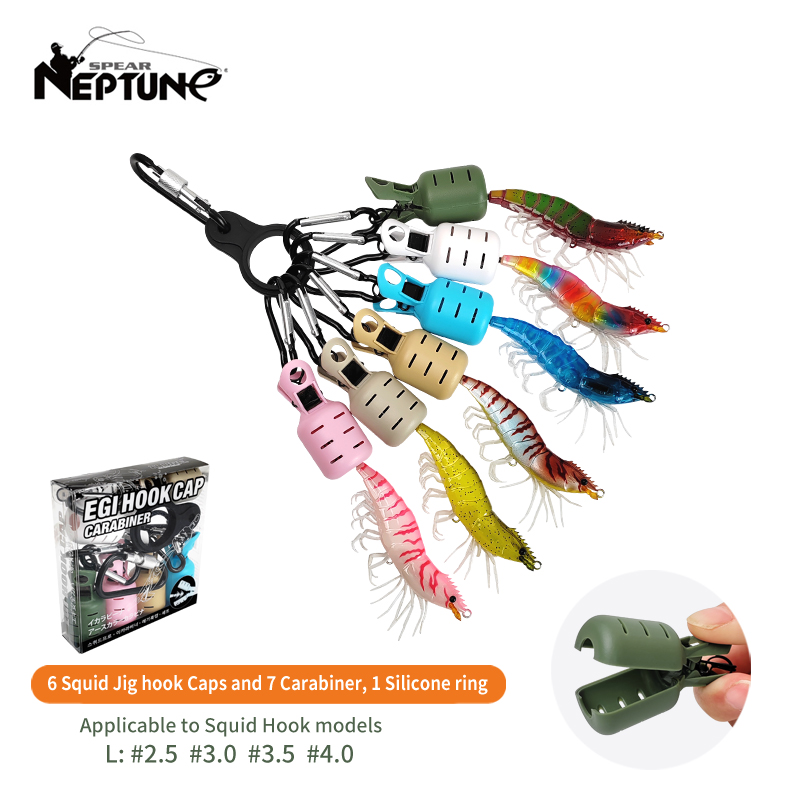 Fishing Line Cutter - Nowy zestaw przynęt na kałamarnice 6