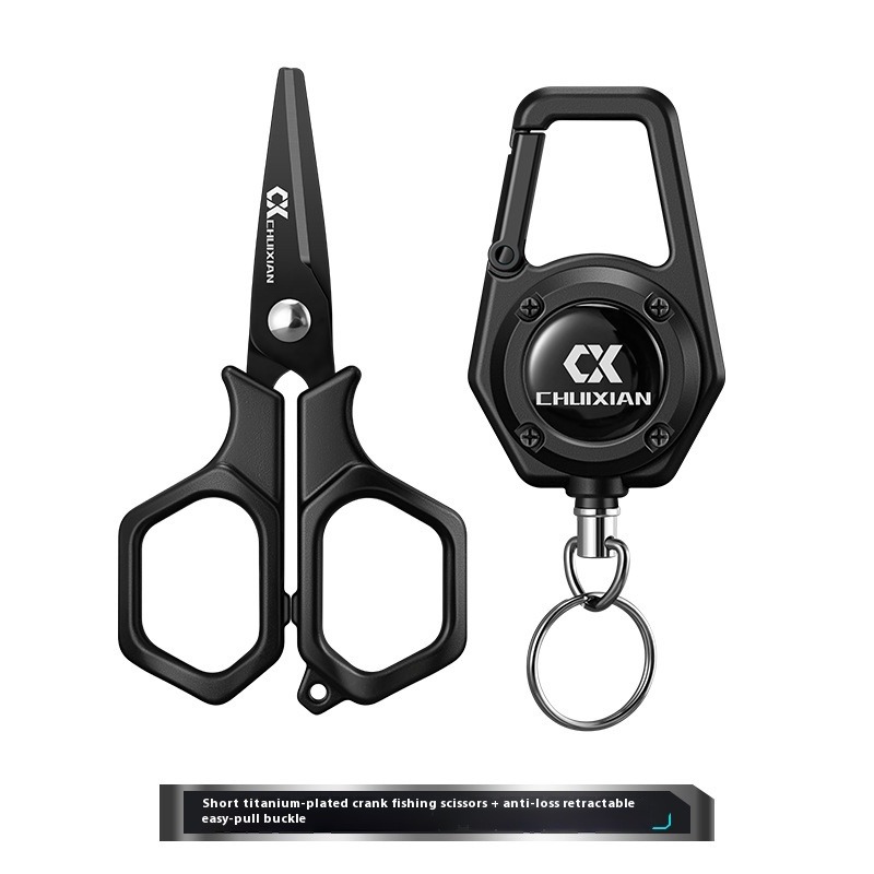 Fishing Line Cutter - Przenośne nożyczki wędkarskie QAJTAO z tytanową